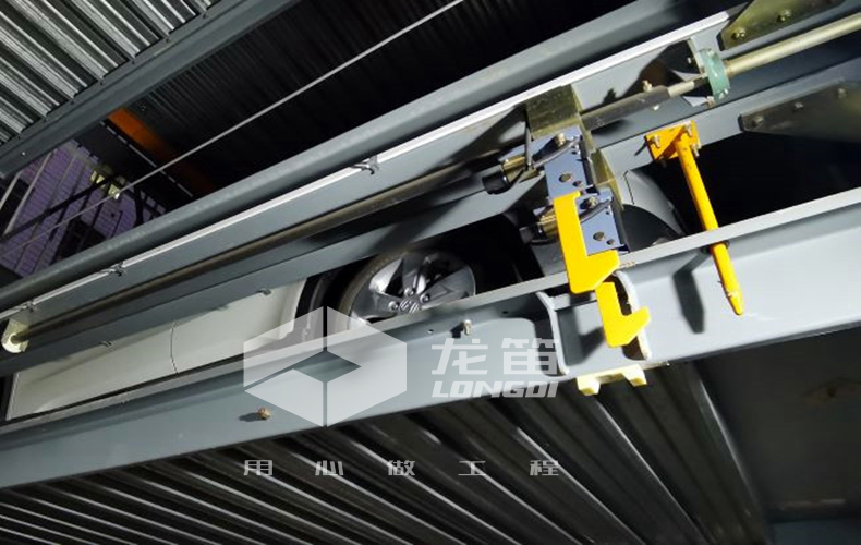 圖1.2  安全系統上的完善.jpg