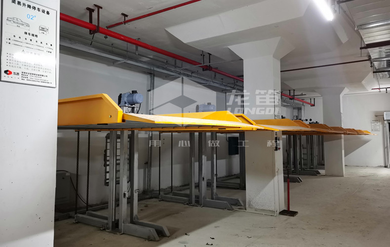 圖1.2 按結(jié)構(gòu)類(lèi)型分類(lèi)的立體停車(chē)設(shè)備.jpg